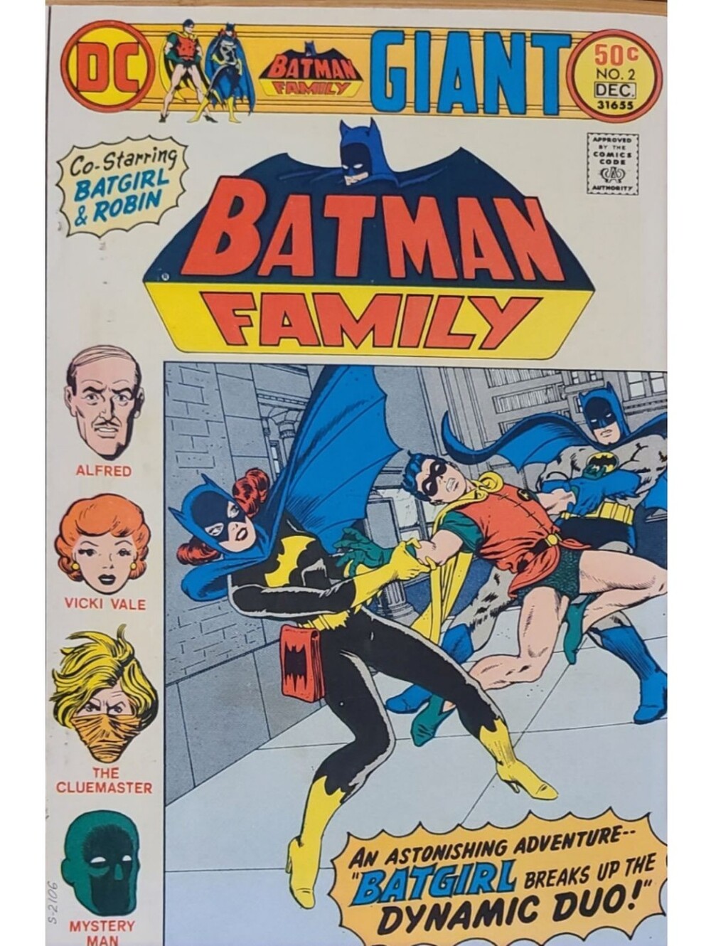 DC Batman Family #2 Giant Volume 1 Comic Book 1975